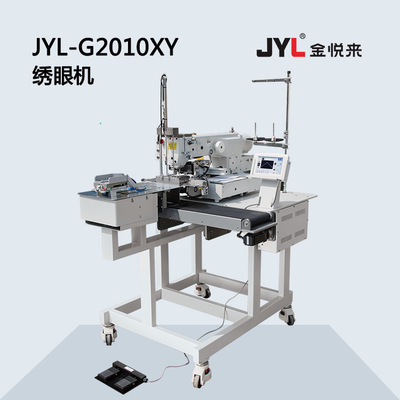 帽子Jyl-G2010xy的工业计算机化图案缝纫机